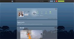 Desktop Screenshot of 3amo.skyrock.com