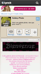 Mobile Screenshot of gallery--photo.skyrock.com