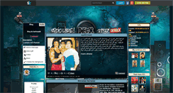 Desktop Screenshot of harfouadil.skyrock.com