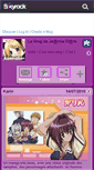 Mobile Screenshot of aizen-chan.skyrock.com