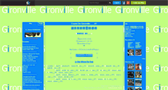 Desktop Screenshot of gironville2009.skyrock.com