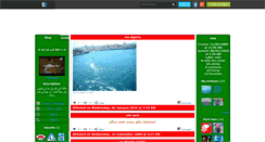 Desktop Screenshot of djidjliano.skyrock.com
