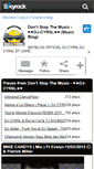 Mobile Screenshot of dj-cyriil.skyrock.com
