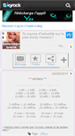 Mobile Screenshot of emilyjordanosment-source.skyrock.com