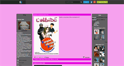Desktop Screenshot of linsidebar.skyrock.com