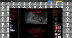 Desktop Screenshot of m3ll3-oumax.skyrock.com