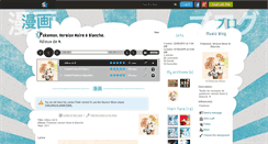 Desktop Screenshot of n-pokemon-music.skyrock.com