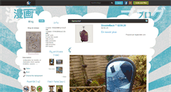 Desktop Screenshot of edwige35960.skyrock.com