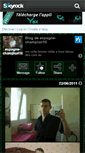 Mobile Screenshot of espagne-champion10.skyrock.com