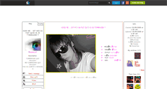 Desktop Screenshot of kiiiss-iiit.skyrock.com