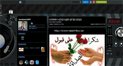 Desktop Screenshot of henrikarim2007.skyrock.com