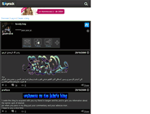 Tablet Screenshot of jalalfriend.skyrock.com