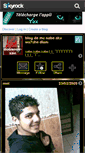 Mobile Screenshot of diablenoir-xavi.skyrock.com