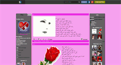 Desktop Screenshot of khadija-chi3re.skyrock.com