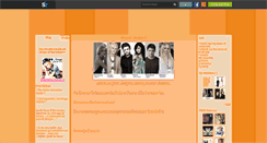 Desktop Screenshot of hermione-zabini-17.skyrock.com