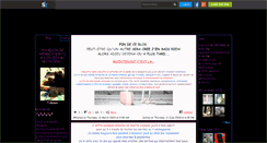 Desktop Screenshot of deyena.skyrock.com