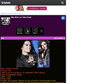 Tablet Screenshot of hh-tokio-hotel-hh.skyrock.com