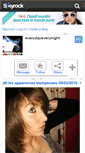Mobile Screenshot of everydayeverynight.skyrock.com