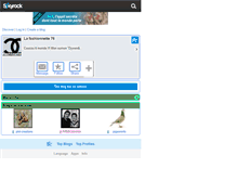 Tablet Screenshot of fashionette76.skyrock.com