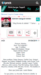 Mobile Screenshot of damien-sargue-romeo.skyrock.com