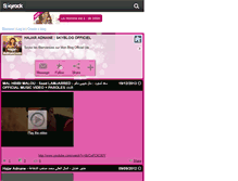 Tablet Screenshot of hajar-adnancom.skyrock.com