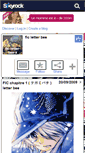Mobile Screenshot of fic-letter-bee-x.skyrock.com