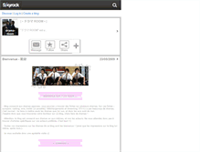 Tablet Screenshot of drama-room.skyrock.com