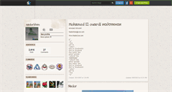 Desktop Screenshot of nadorkhan.skyrock.com