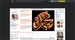 Desktop Screenshot of naima5920.skyrock.com
