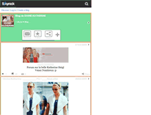 Tablet Screenshot of divine-katherine.skyrock.com