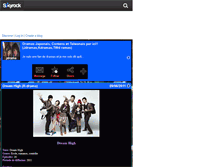 Tablet Screenshot of jdrama.skyrock.com