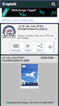 Mobile Screenshot of championnats2008.skyrock.com