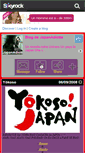 Mobile Screenshot of japanadictte.skyrock.com