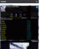 Tablet Screenshot of dj-arkonyxx.skyrock.com