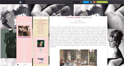 Desktop Screenshot of alice-merveille-sweet.skyrock.com