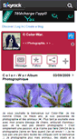 Mobile Screenshot of color-war.skyrock.com