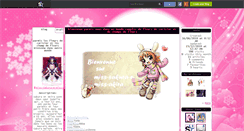 Desktop Screenshot of miss-sakura-e-miss-akira.skyrock.com