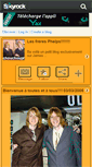 Mobile Screenshot of chouchouphelps.skyrock.com
