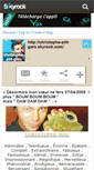 Mobile Screenshot of christophe-ptit-gars.skyrock.com