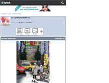 Tablet Screenshot of japaneseworld.skyrock.com