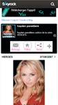 Mobile Screenshot of hayden--panettiere.skyrock.com