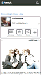 Mobile Screenshot of alicia-alicia.skyrock.com