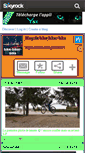 Mobile Screenshot of bike-biker-bike.skyrock.com