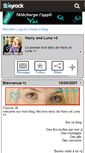 Mobile Screenshot of harry-luna.skyrock.com