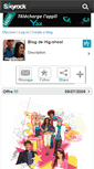 Mobile Screenshot of hig-shool.skyrock.com