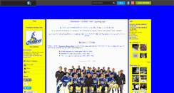 Desktop Screenshot of chc-chamois.skyrock.com