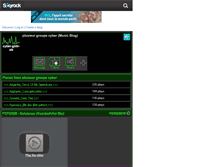 Tablet Screenshot of cyber-goth-zik.skyrock.com