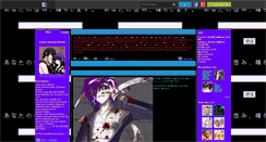 Desktop Screenshot of mahou-ojamajo-bleach.skyrock.com