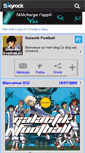 Mobile Screenshot of galactik-football-x3.skyrock.com
