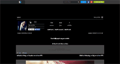 Desktop Screenshot of laptitesb.skyrock.com